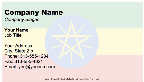 Ethiopia business card