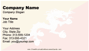 Bhutan business card